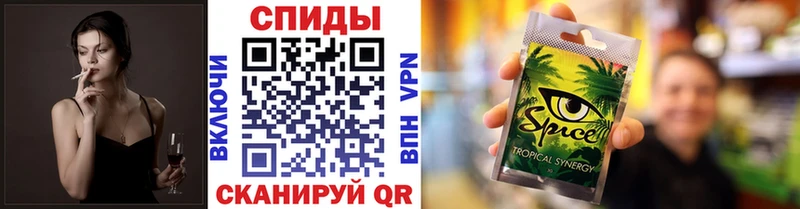 БУТИРАТ 1.4BDO  Купить закладки  Лабытнанги 