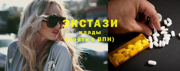 кокаин колумбия Алексеевка