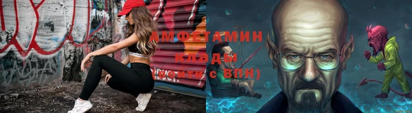 кокаин колумбия Алексеевка