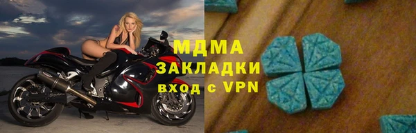кокаин колумбия Алексеевка