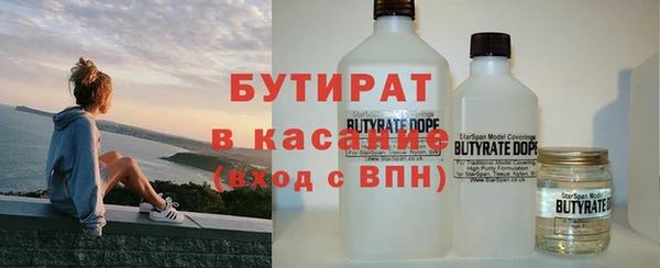 кокаин колумбия Алексеевка