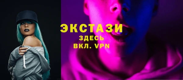 кокаин колумбия Алексеевка