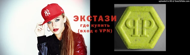 трава Алзамай