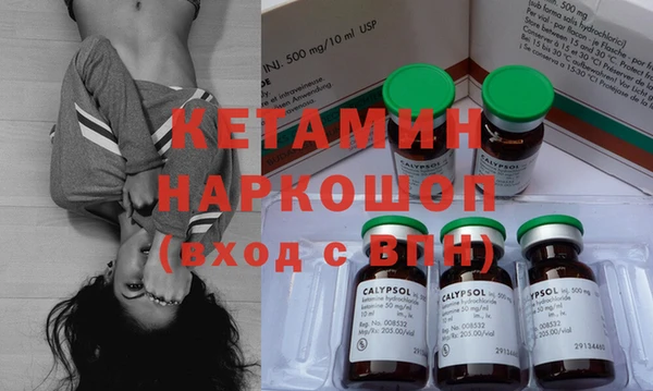 кокаин колумбия Алексеевка