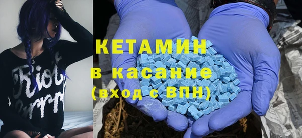 трава Алзамай