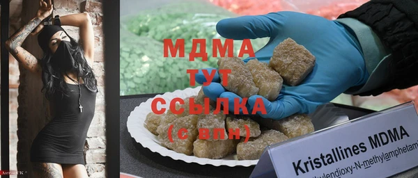 трава Алзамай