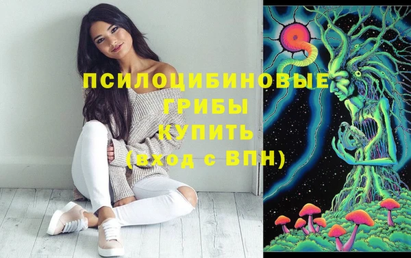 кокаин колумбия Алексеевка