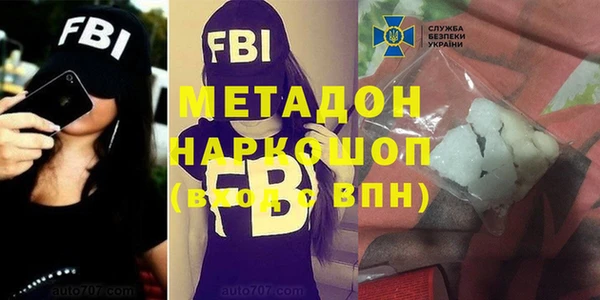 кокаин колумбия Алексеевка