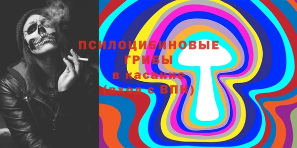 трава Алзамай