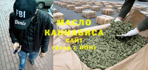 бутик Алексин