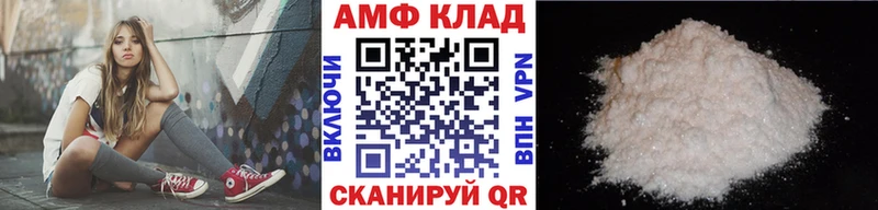 Купить закладки  Лабытнанги  Метамфетамин Methamphetamine 